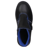 Рабочие кожаные ботинки Prosafe basic 24, металлический подносок, размер 44 Рабочие кожаные ботинки Prosafe basic 24, металлический подносок, размер 44