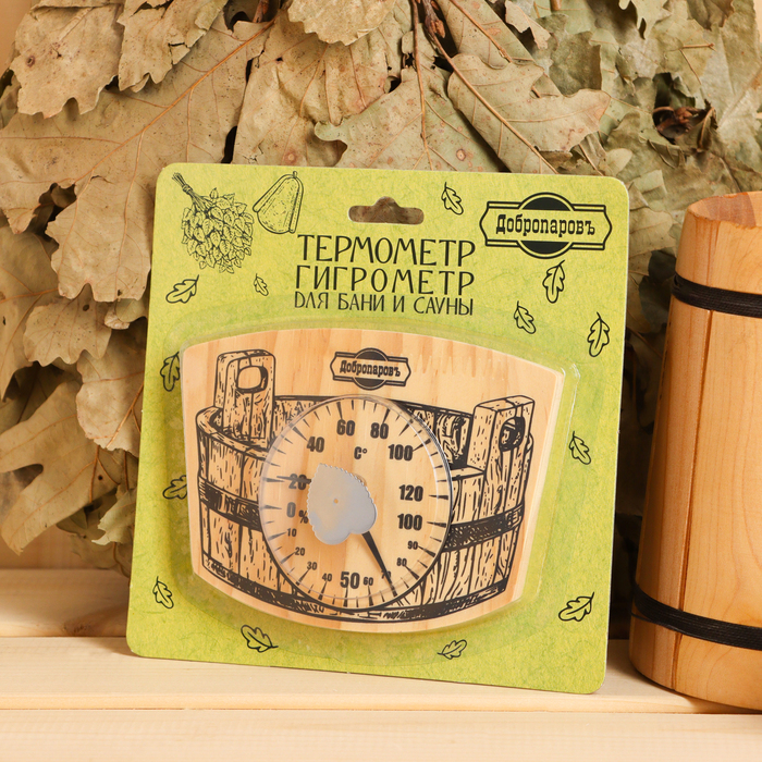 Термометр-гигрометр "Шайка", дерево