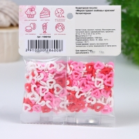 Кондитерская посыпка &laquo;Миром правит любовь&raquo;, красная/белая/розовая, 20 г