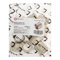 Муфта "CTM", 1/2", внутренняя резьба, никелированная латунь Муфта "CTM", 1/2", внутренняя резьба, никелированная латунь