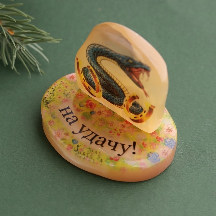 Новый год. Сувенир "Змея На удачу! 2025", селенит, 6х6х4,5 см