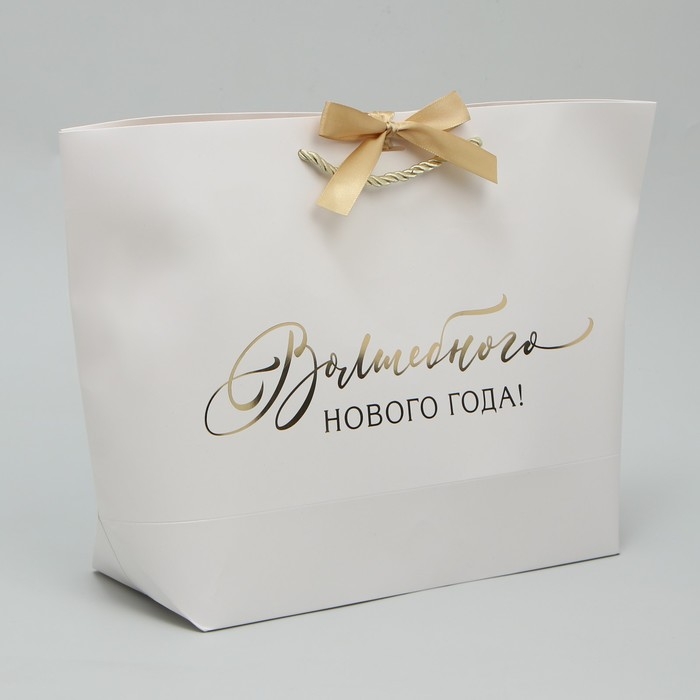 Пакет подарочный новогодний &laquo;Волшебство&raquo;, 30 х 27.5 х 12 см, Новый год