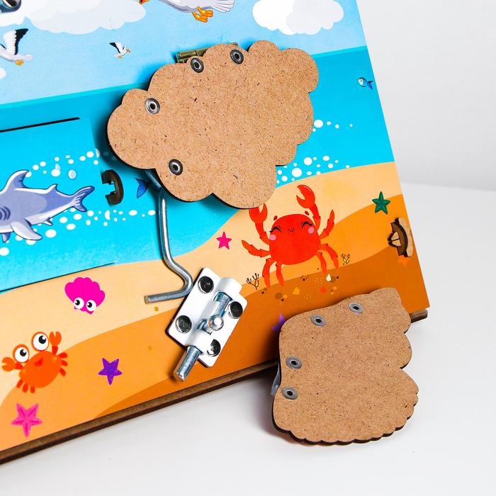 Бизиборд &laquo;Морские приключения&raquo;