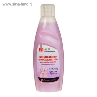 Кондиционер-ополаскиватель для любых тканей Fedora "Цветок лотоса" антибактериальное, 750 мл Кондиционер-ополаскиватель для любых тканей Fedora "Цветок лотоса" антибактериальное, 750 мл