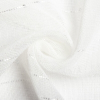 Тюль Этель Shine, на шторной ленте 145х270 см, 70гр/м2 вуаль, 100% п/э