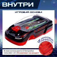 Настольная игра &laquo;Супергонка&raquo;, 1 игрок, 3+