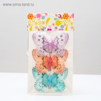 Бабочка для декора и флористики, на прищепке, пластиковая, микс, 1 шт., 5 см и 8 см Бабочка для декора и флористики, на прищепке, пластиковая, микс, 1 шт., 5 см и 8 см