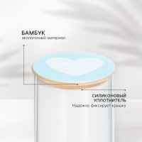 Крышка для банок/чайников/кружек/ёмкостей, бамбук «Любовь», 8.5 см., силиконовая прокладка Крышка для банок/чайников/кружек/ёмкостей, бамбук «Любовь», 8.5 см., силиконовая прокладка