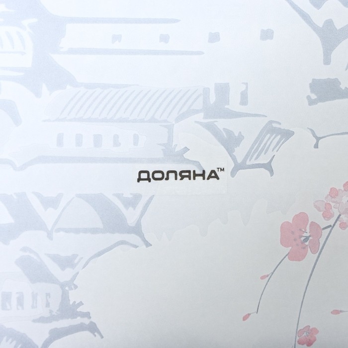 Набор для суши из стекла Доляна &laquo;Пагода&raquo;, 3 предмета: соусники 8&times;2 см, 8&times;6 см, подставка 25&times;15&times;2 см