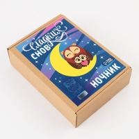 Светильник ночник &laquo;Сладких снов&raquo;, 25 х 14 см, модель GBV-0121.