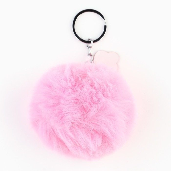 Брелок новогодний, для ключей, пушистик «Новый год: Твоя мечта исполнится» 9 х 12 см Брелок новогодний, для ключей, пушистик «Новый год: Твоя мечта исполнится» 9 х 12 см