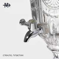 Диспенсер для напитков стеклянный Magistro &laquo;Восход&raquo;, 3 л, 25&times;19&times;50 см