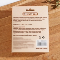 Набор форм для выкладки и выпечки «Круг» KONFINETTA, 3 шт, d=8 см, d=10 см, d=12 см, цвет серебристый Набор форм для выкладки и выпечки «Круг» KONFINETTA, 3 шт, d=8 см, d=10 см, d=12 см, цвет серебристый