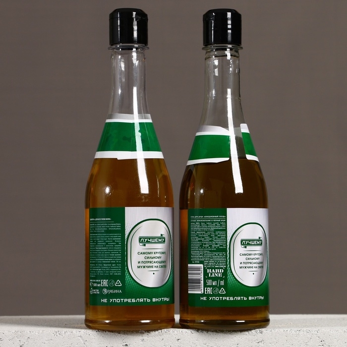 Подарочный набор ЧИСТОЕ СЧАСТЬЕ &laquo;Непобедимый&raquo;: гель для душа и шампунь пиво, 2х500 мл