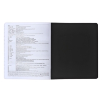 Тетрадь предметная ИСТОРИЯ, 48 листов в клетку, ErichKrause "Зри в корень", пластиковая обложка, шелкография, блок офсет 100% белизна, инфо-блок Тетрадь предметная ИСТОРИЯ, 48 листов в клетку, ErichKrause "Зри в корень", пластиковая обложка, шелкография, блок офсет 100% белизна, инфо-блок