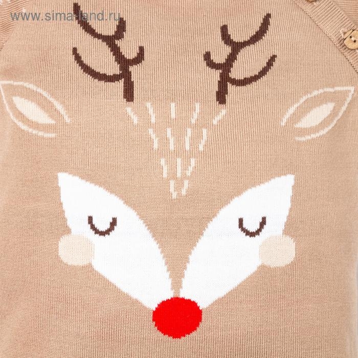 Комбинезон вязаный Крошка Я "X-mas" рост 62-68 см