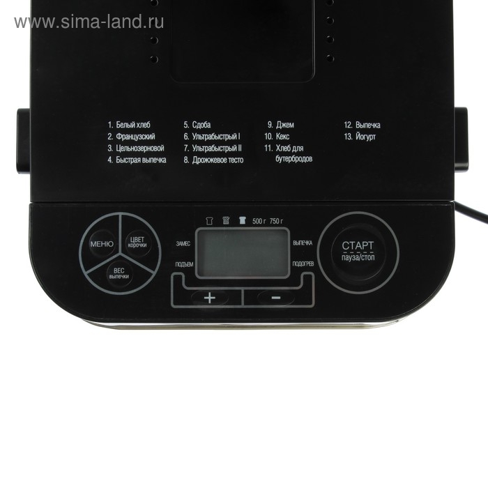 Хлебопечка DELTA LUX DL-8008В, 500 Вт, 13 программ, ускоренная выпечка, таймер, золотистая Хлебопечка DELTA LUX DL-8008В, 500 Вт, 13 программ, ускоренная выпечка, таймер, золотистая