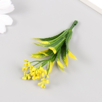 Искусственное растение для творчества "Араукария" набор 12 шт жёлтый 9,5 см