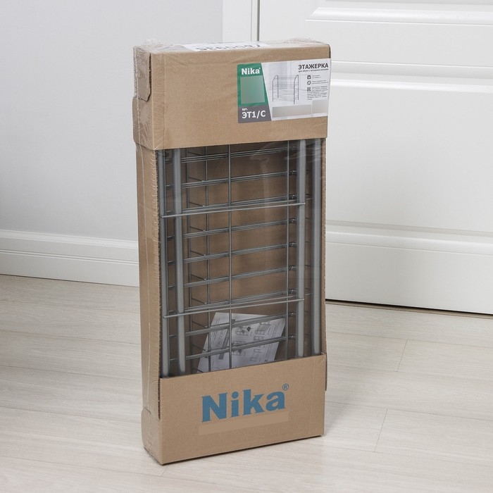 Этажерка для обуви, 66&times;28&times;70 см, цвет серый