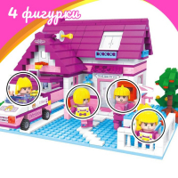 Конструктор &laquo;Страна чудес: Уютный дом&raquo;, 622 детали