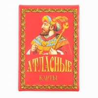 Карты игральные подарочные "Атласные", 36 шт, карта 8.5 х 6.5 см, картон 270 г Карты игральные подарочные "Атласные", 36 шт, карта 8.5 х 6.5 см, картон 270 г