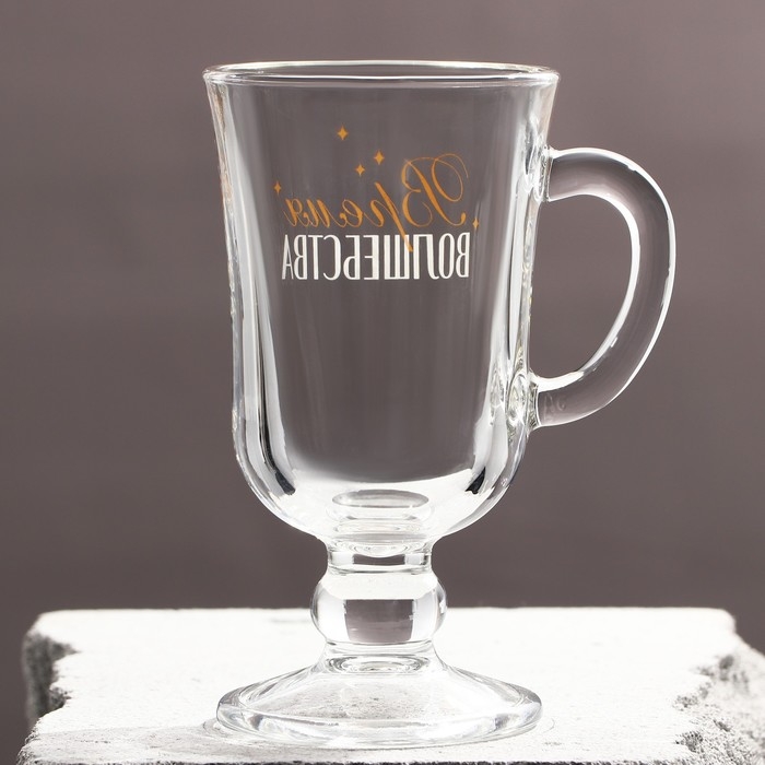 Бокал айриш новогодний &laquo;Время волшебства&raquo;, на Новый год, 250 мл