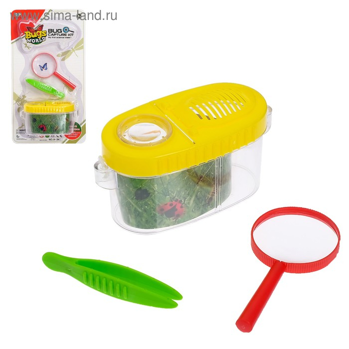 Набор для исследования «Юный биолог», пинцет, лупа, баночка для насекомых Набор для исследования «Юный биолог», пинцет, лупа, баночка для насекомых