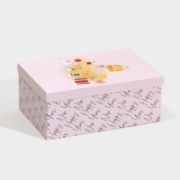 Набор подарочных коробок 6 в 1 «Happy New year», 20 х 12.5 х 7.5 ‒ 32.5 х 20 х 12.5 см, Новый год Набор подарочных коробок 6 в 1 «Happy New year», 20 х 12.5 х 7.5 ‒ 32.5 х 20 х 12.5 см, Новый год