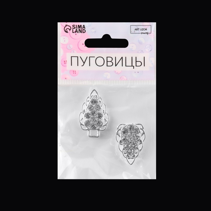 Декоративная застёжка, 6 &times; 2 см, цвет серебряный