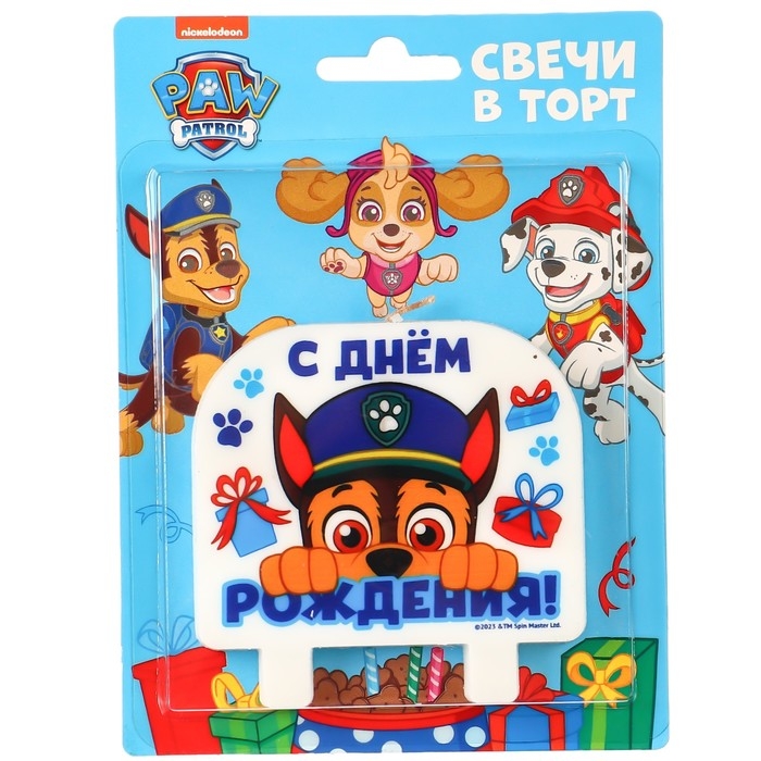 Свеча для торта Свеча для торта "С Днем Рождения!", 8 х 8,8 см, Щенячий патруль