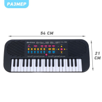 Синтезатор &laquo;Классика&raquo;, 37 клавиш