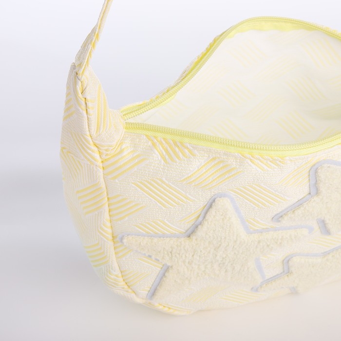 Сумка молодёжная на молнии, цвет жёлтый/белый Сумка молодёжная на молнии, цвет жёлтый/белый