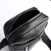 Сумка мужская на молнии, цвет чёрный Сумка мужская на молнии, цвет чёрный