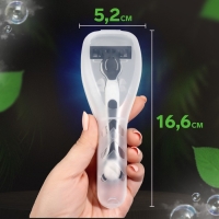 Органайзер для бритвы, с крышкой, 16,6 &times; 5,2 &times; 3 см, цвет прозрачный