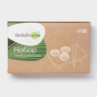Набор фарфоровый сервировочный на бамбуковой подставке BellaTenero, 5 предметов: 3 соусника, палочки, подставка Набор фарфоровый сервировочный на бамбуковой подставке BellaTenero, 5 предметов: 3 соусника, палочки, подставка