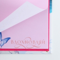 Блок бумаг для записей, стикеры, ручка «Самой лучшей» Блок бумаг для записей, стикеры, ручка «Самой лучшей»