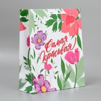 Пакет подарочный ламинированный, упаковка, &laquo;Самой красивой&raquo;, M 24 х 29 х 9 см