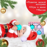 Подарочный набор развивающих мячиков &laquo;Холодное сердце&raquo;, 4 шт., новогодняя подарочная упаковка, Крошка Я