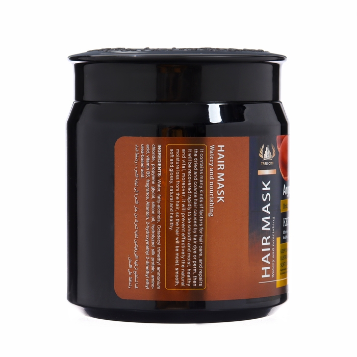 Маска для волос гладкость и увлажнение Маска для волос гладкость и увлажнение "Аргана", 750 г