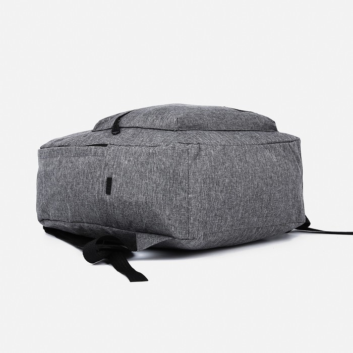 Рюкзак школьный из текстиля на молнии, 3 кармана, цвет серый Рюкзак школьный из текстиля на молнии, 3 кармана, цвет серый