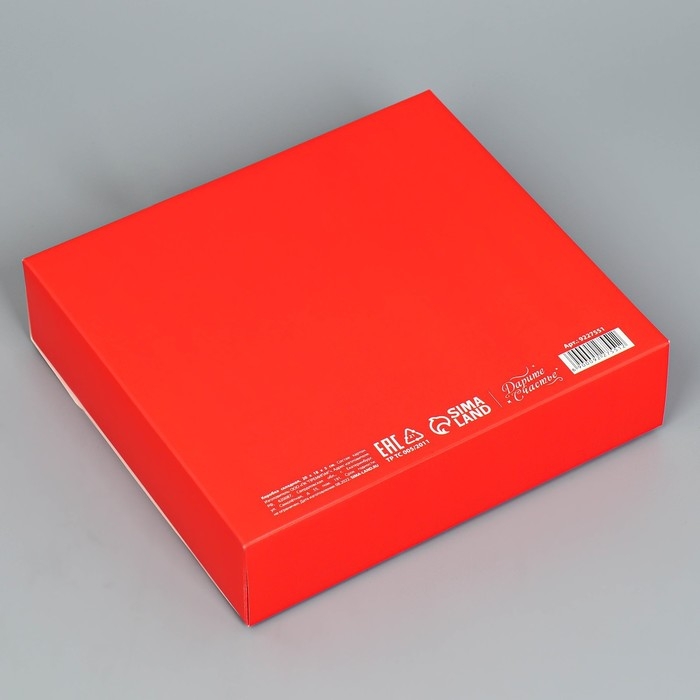 Коробка подарочная складная, упаковка, &laquo;Люблю&raquo;, 20 х 18 х 5 см, БЕЗ ЛЕНТЫ