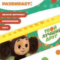 Губная гармошка,10 см, цвет МИКС, Чебурашка Губная гармошка,10 см, цвет МИКС, Чебурашка