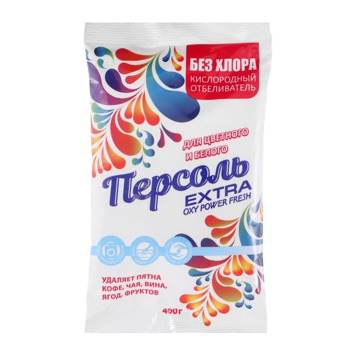 Кислородный отбеливатель Кислородный отбеливатель "Персоль", extra , 400 г