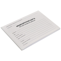 Медицинская карта ребёнка "Классик", форма №112/у, 80 листов Медицинская карта ребёнка "Классик", форма №112/у, 80 листов