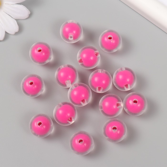 Бусины для творчества пластик "Розовая" глянец набор 30 гр  d=1,6 см