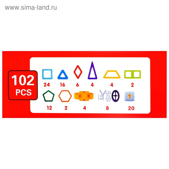 Конструктор магнитный &laquo;Мини магический магнит&raquo;, 102 детали
