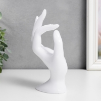 Сувенир полистоун подставка для украшений "Рука" белый 16,5х8 см Сувенир полистоун подставка для украшений "Рука" белый 16,5х8 см