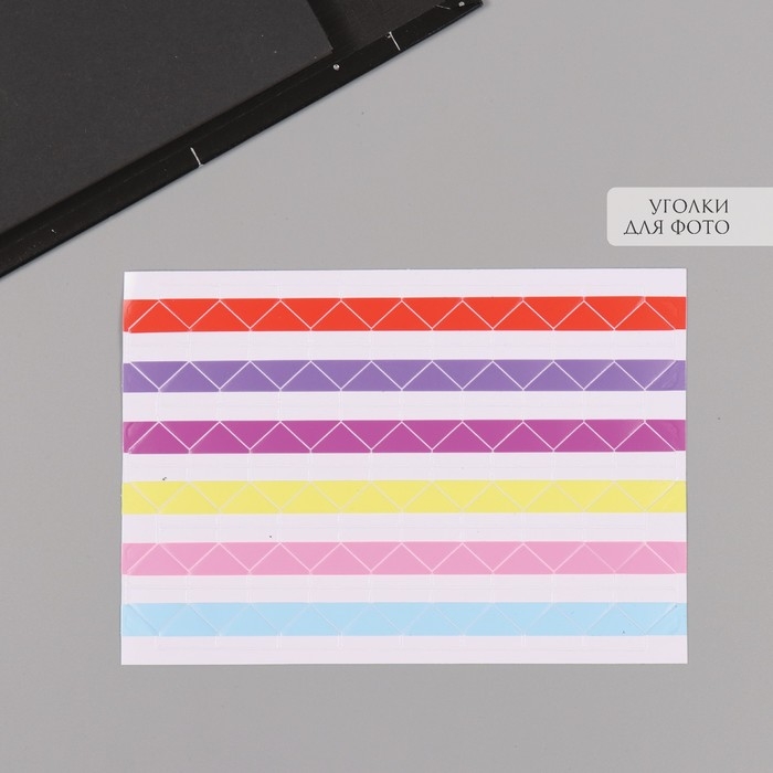 Фотоальбом 25 листов (уголки+кольца) "Бесконечность" серебро 19х27х3 см