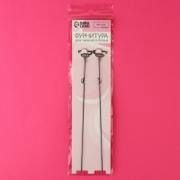 Бретели силиконовые, фурнитура металл, 1 мм, 40 см, пара, цвет чёрный