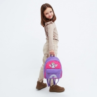 Рюкзак школьный текстильный c карманом &laquo;Единорог&raquo;, светоотр. элементы, 27х23 х 10 см